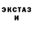 Метадон VHQ Gregorlw