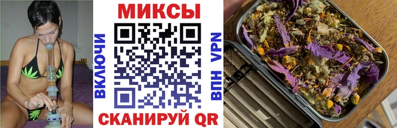 БУТИРАТ жидкий экстази  Калининск 