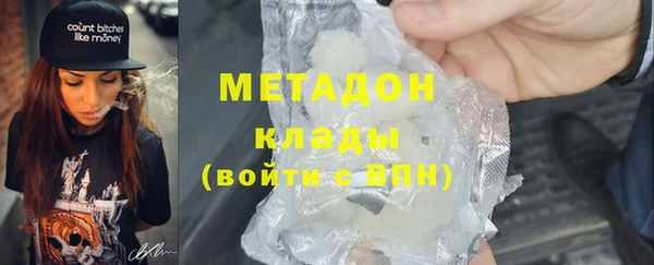 ECSTASY Бронницы