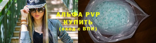 меф Бородино