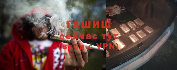 крисы Белоозёрский