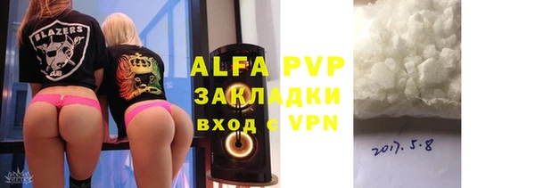 2c-b Бугульма