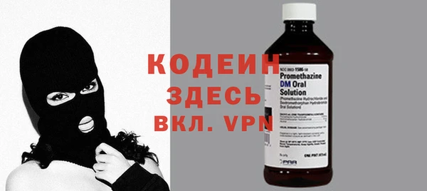 COCAINE Верхнеуральск