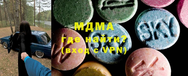 2c-b Бугульма