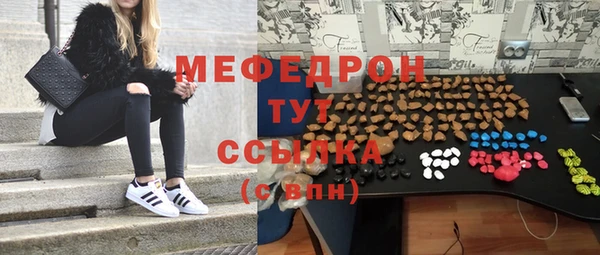 ПСИЛОЦИБИНОВЫЕ ГРИБЫ Беломорск