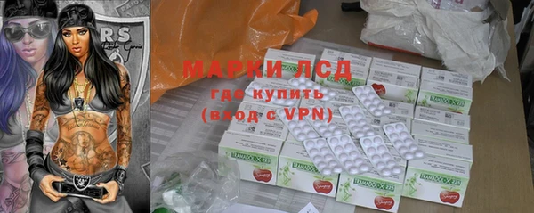 COCAINE Верхнеуральск