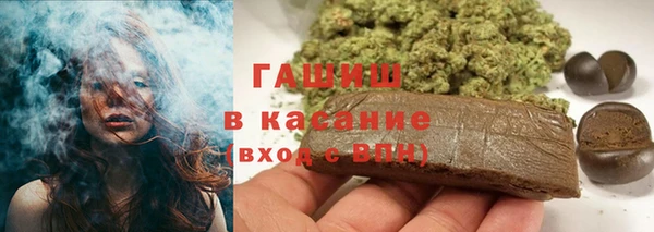 2c-b Бугульма