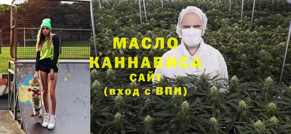 ECSTASY Бронницы