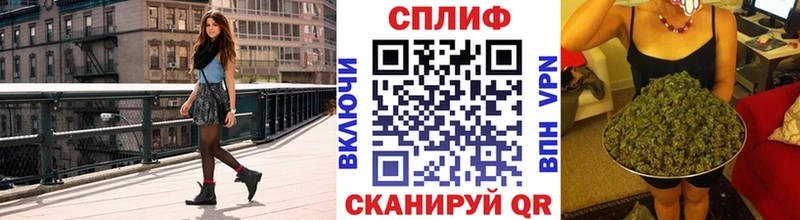 где купить   MEGA tor  Канабис семена  Калининск 